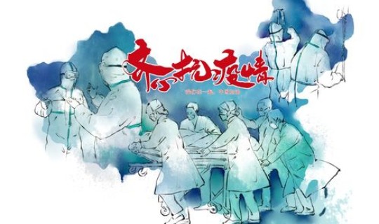 北京朝阳区属于低风险还是高风险 北京朝阳区现在属于什么风险地区