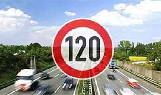 202高速路免费时间规定最新，高速路最低限速多少