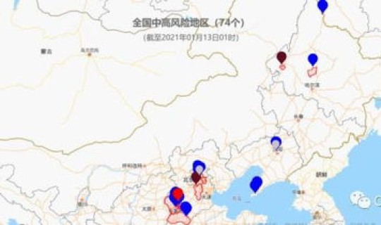 开封疫情最新消息具体分布，开封疫情有多少例