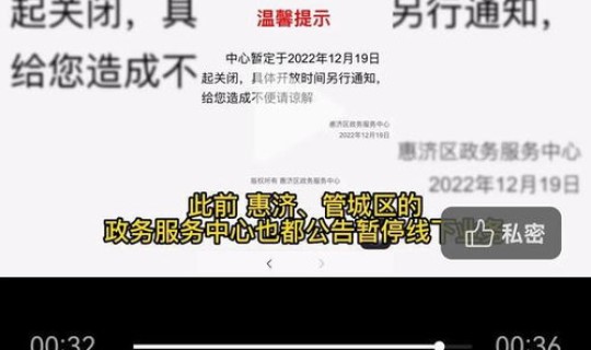 各城市感染人数排名(全国艾滋病感染人数)