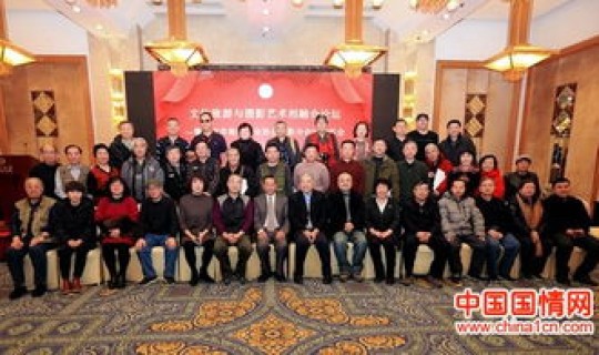 北京摄影家协会？摄影协会一般人能进去吗