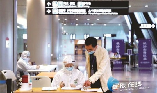 长沙县疫情防控要求，长沙县疫情防控指挥部电话