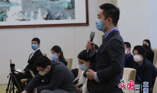 北京疫情最新新闻发布会直播？北京电视台官网直播