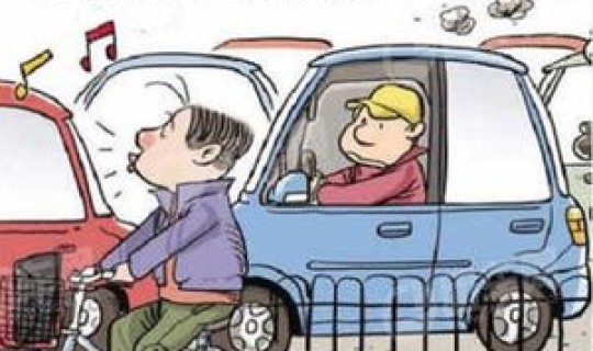 北京限号查询最新通知 北京最新一轮限号