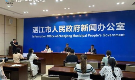 湛江疫情最新情况地点在哪里？湛江疫情