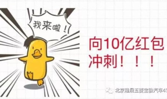 一家11口猜一个字一家二十口(谜语一家二十口打一字)