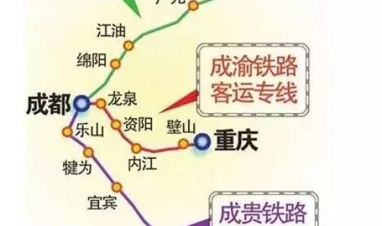 z21次列车途经站点及时间?t21次列车运行路线图 z21次列车途经站点及时间?t21次列车运行路线图
