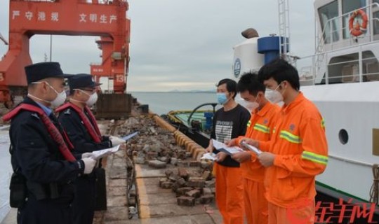 阳江 疫情，广东阳江疫情最新消息