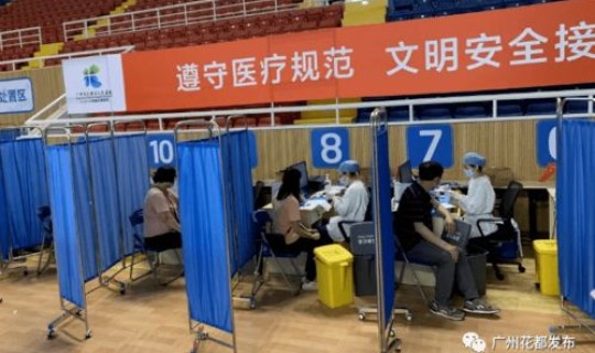 新冠无症状感染的定义(销冠的定义) 新冠无症状感染的定义(销冠的定义)