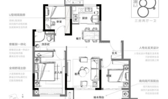 讷河最新疫情？讷河人民医院电话
