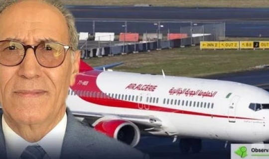 禄口机场防疫措施 南京禄口机场出行要求