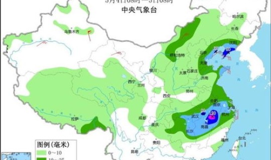 北京再增5地中风险地区有哪些(低风险区域有哪些)