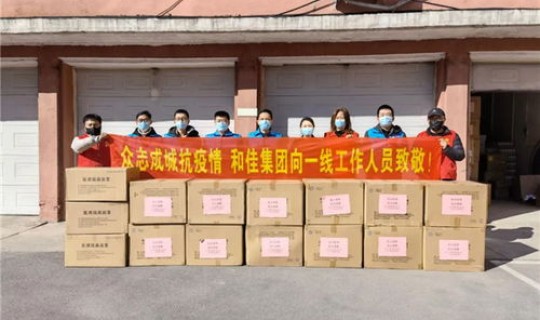 现在的沈阳疫情 沈阳防疫站电话