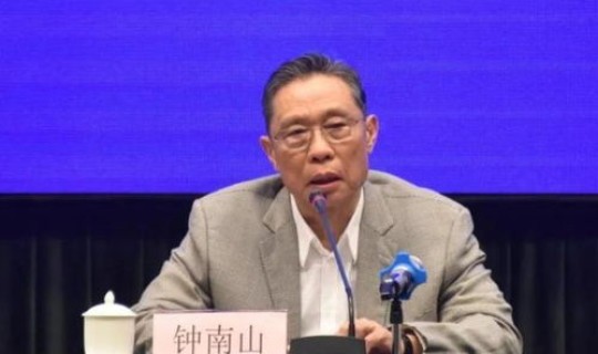 钟南山疫情最新发言人是谁(钟南山是什么院士)
