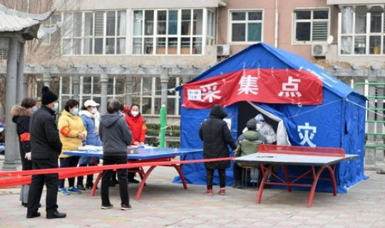 石家庄隔离多少人，石家庄隔离政策最新