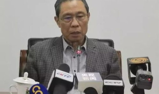 钟南山院士谈新型冠状病毒 新关病毒是谁