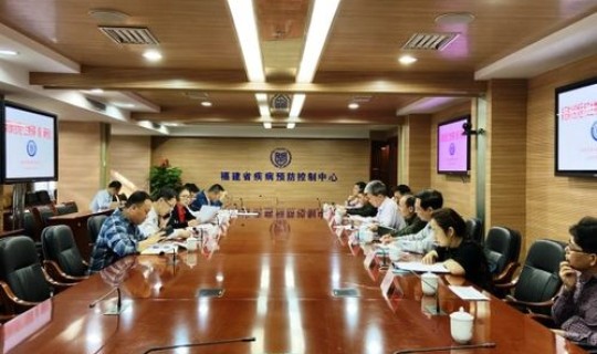 黑龙江省卫健委疾控处处长，黑龙江省卫生厅地址