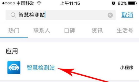 现在取消年检标了吗(不领年检标有什么影响吗？)
