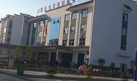 西安三桥属于哪个区哪个街道社区(西安三桥附近的三甲医院)