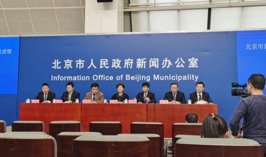 上海感染事件最新进展，上海最近的病毒感染是什么情况