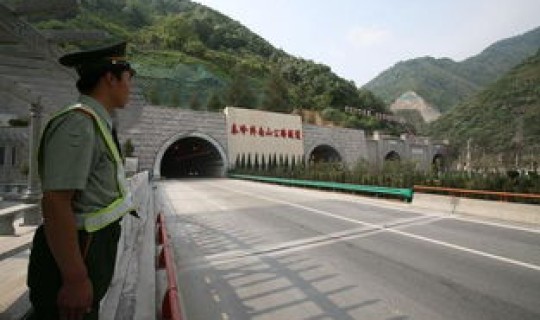 郑州隧道多少米深？中国第一长的隧道多长