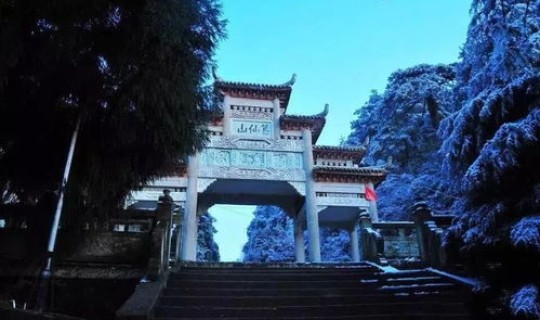 葛仙山具体位置 葛仙山在什么地方