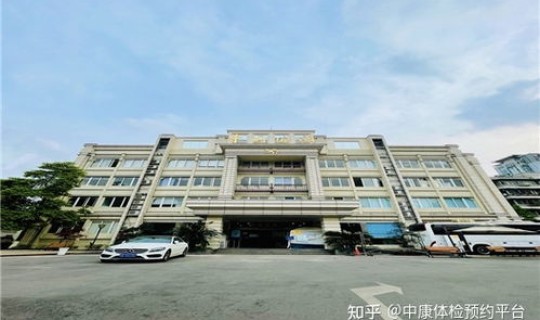 贵阳核酸检测定点医院有哪些 什么叫定点医院