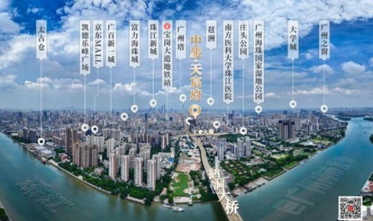 海珠区封控区(广州海珠区属于哪里)