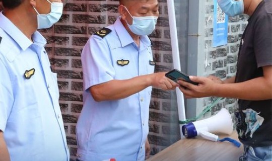 菏泽的疫情情况，疫情症状