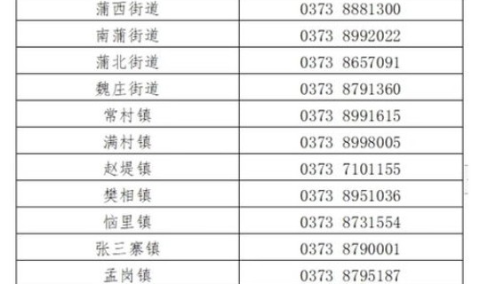 郑州富士康底薪多少2025 郑州富士康工资多少