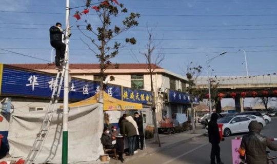 青岛即墨区疫情？即墨区疫情最新情况