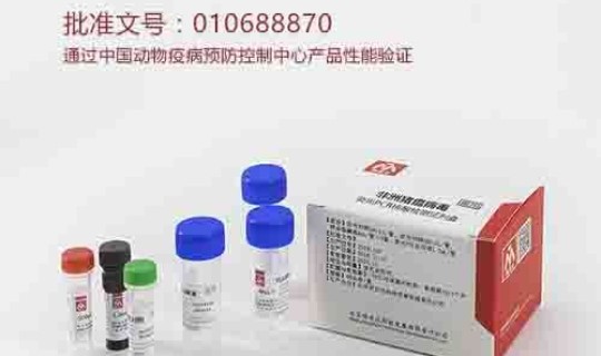 武汉核酸有效期多久啊 核酸试剂过期了还能用吗