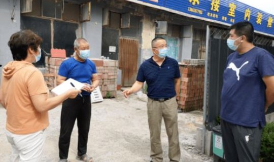 顺义一小区疫情，顺义区疫情防控政策