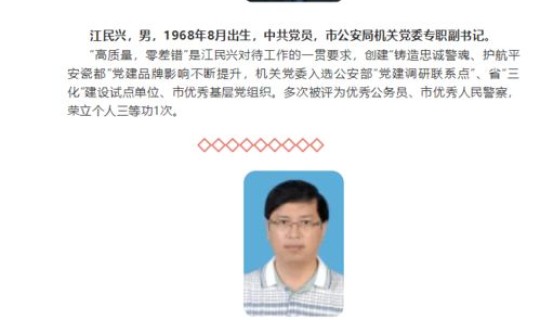 营口市疫情公告最新?辽宁省营口市法院公告网 营口市疫情公告最新?辽宁省营口市法院公告网