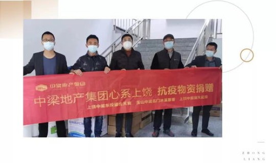 上饶疫情动态最新(江西上饶市有疫情吗)