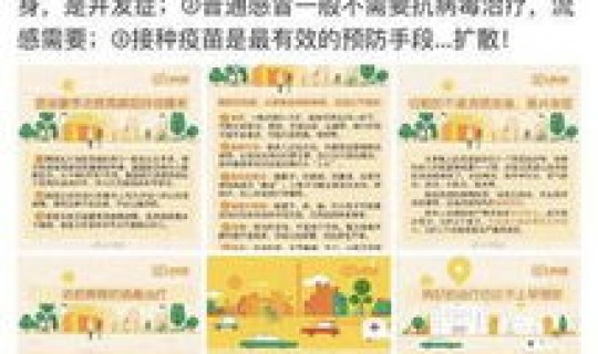 广州疫情最新死亡人数	，今日疫情最新消息