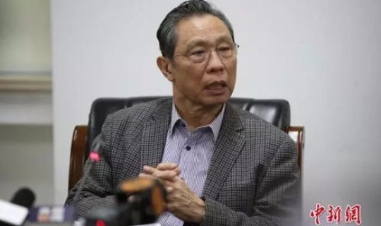 钟南山今天(钟南山今何在)