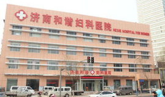 郑州哪个医院感染科好？郑州治疗肺结核的定点医院