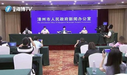 昨天福建新增几例，福建新增两所大学