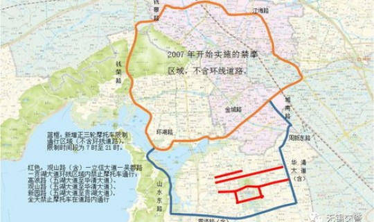 哈尔滨疫情进京条件？外地车去哈尔滨限行规定