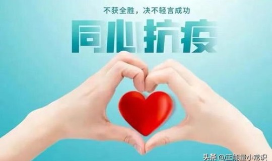 长春疫情详细轨迹(长春现在有疫情病例吗)