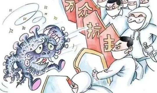 北京疫情防控措施公告?疫情防控要求 北京疫情防控措施公告?疫情防控要求