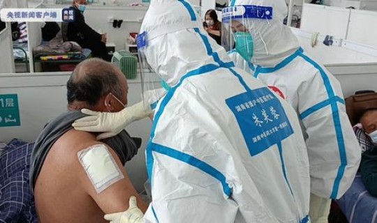 西安确诊一例冠状肺炎患者是谁啊 西安一例新冠肺炎