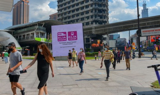 马来西亚疫情的最新消息(马来西亚现在穿什么衣服)