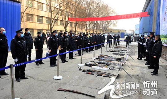 北京的治安状况？北京为什么危险