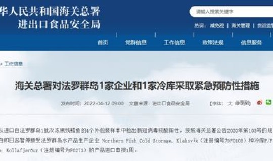 贵州疫情最新消息公布	，贵州疫情最新情况最新消息规定