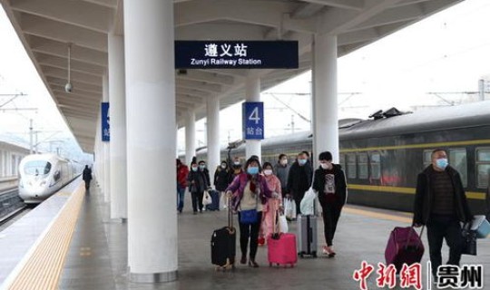 遵义疫情最新消息24日？遵义市防疫站电话