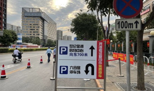 马来西亚行管令最新消息(马来西亚警察总署)