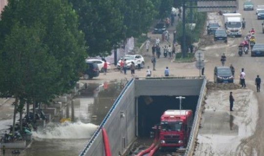 郑州 隧道 被淹(郑州被淹的隧道叫什么)