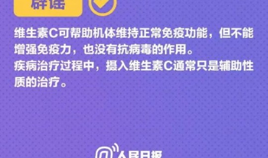 河北发现新冠状病毒感染者了吗 河北又出现新病毒了吗 河北发现新冠状病毒感染者了吗 河北又出现新病毒了吗